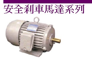台湾大同优质台湾大同马达电机搭配印刷厂东达变频器tds-v8 东达变频器TDS-f8