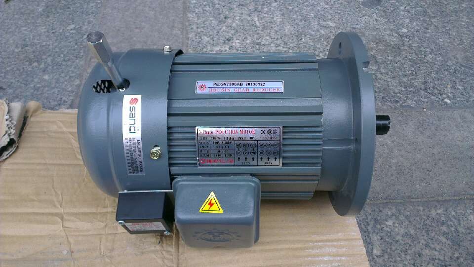 台湾豪鑫普通剎车电机马达手动释放GV750SB立式三相 1HP 4P 380V 0.75KW