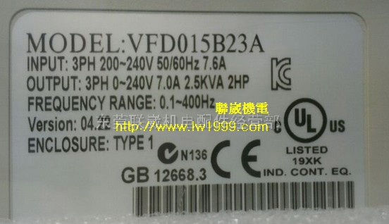 台达变频器015B23A|变频器标示|1.5KW 2HP 230V 3PHASE|DELTA|