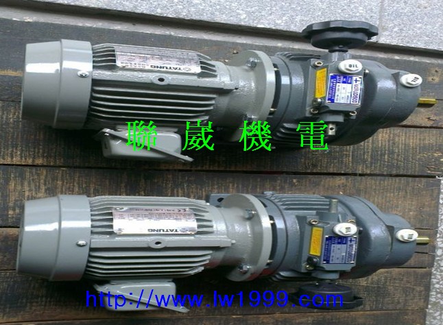 台湾变速无段变速机马达1ARM2.5配大同防爆马达EG3 80-480RPM 66-400RPM